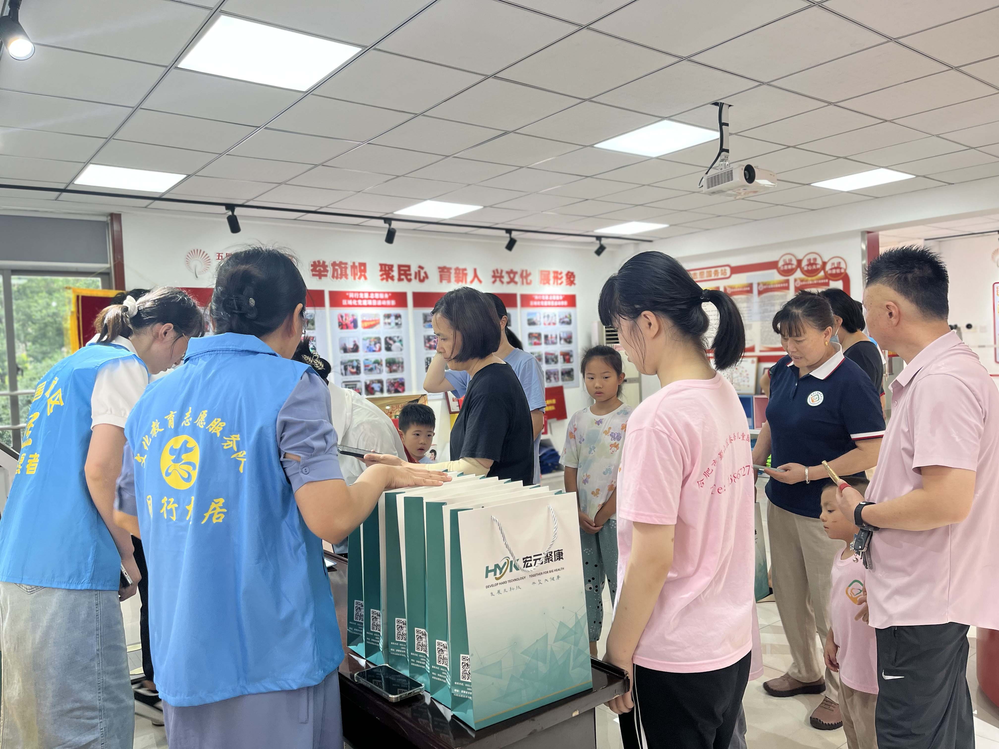 官网用2