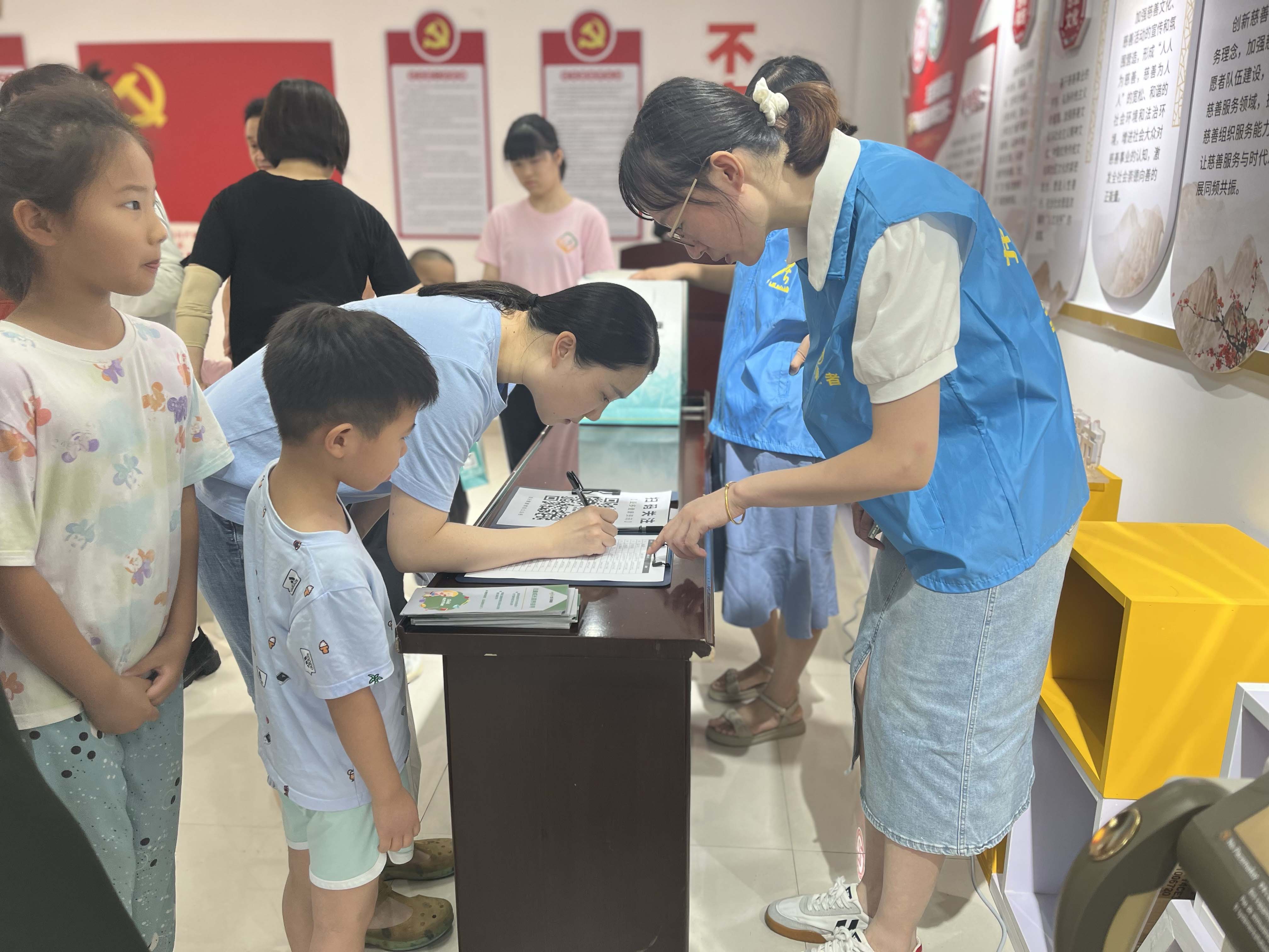 官网用3