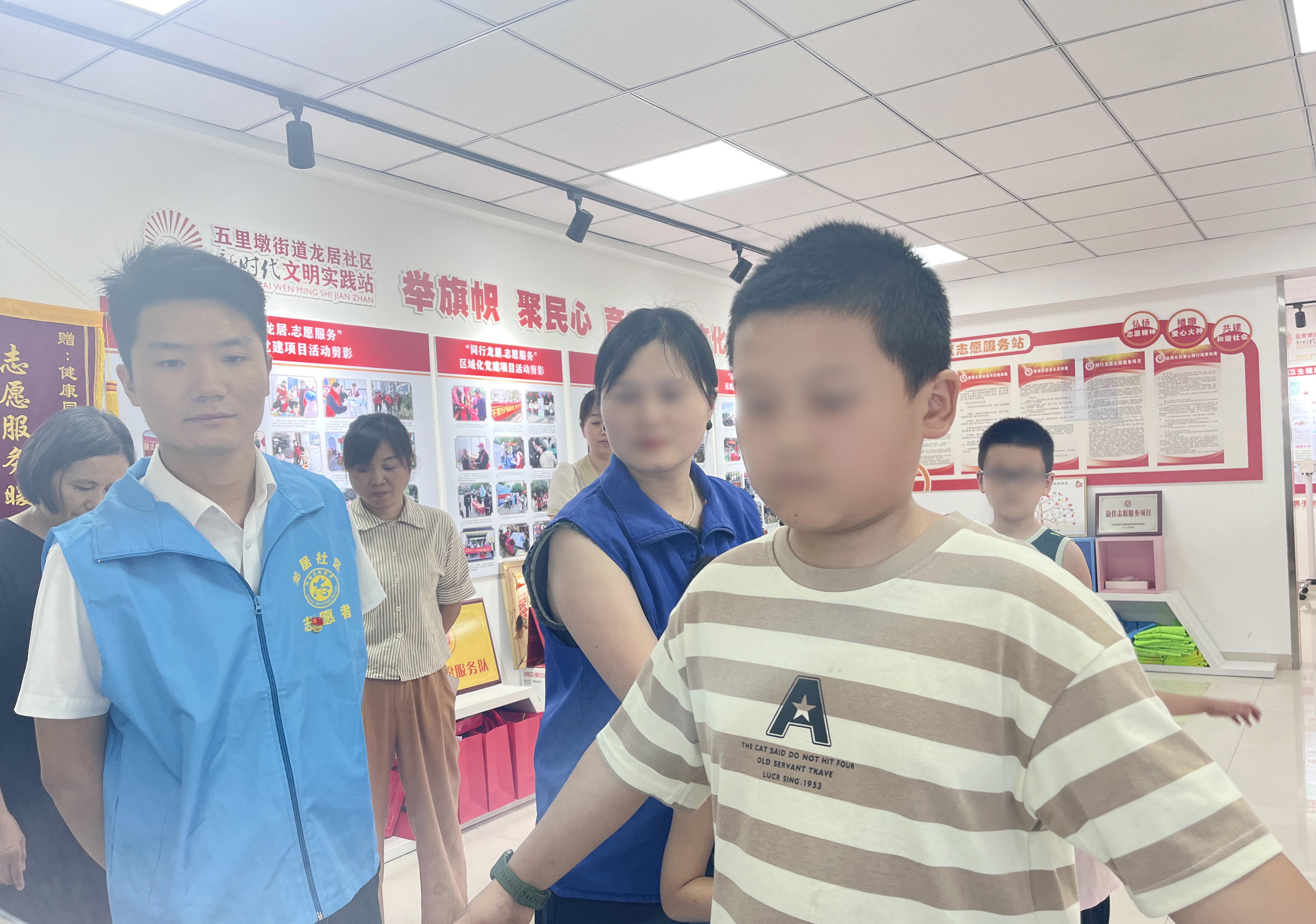 官网用6