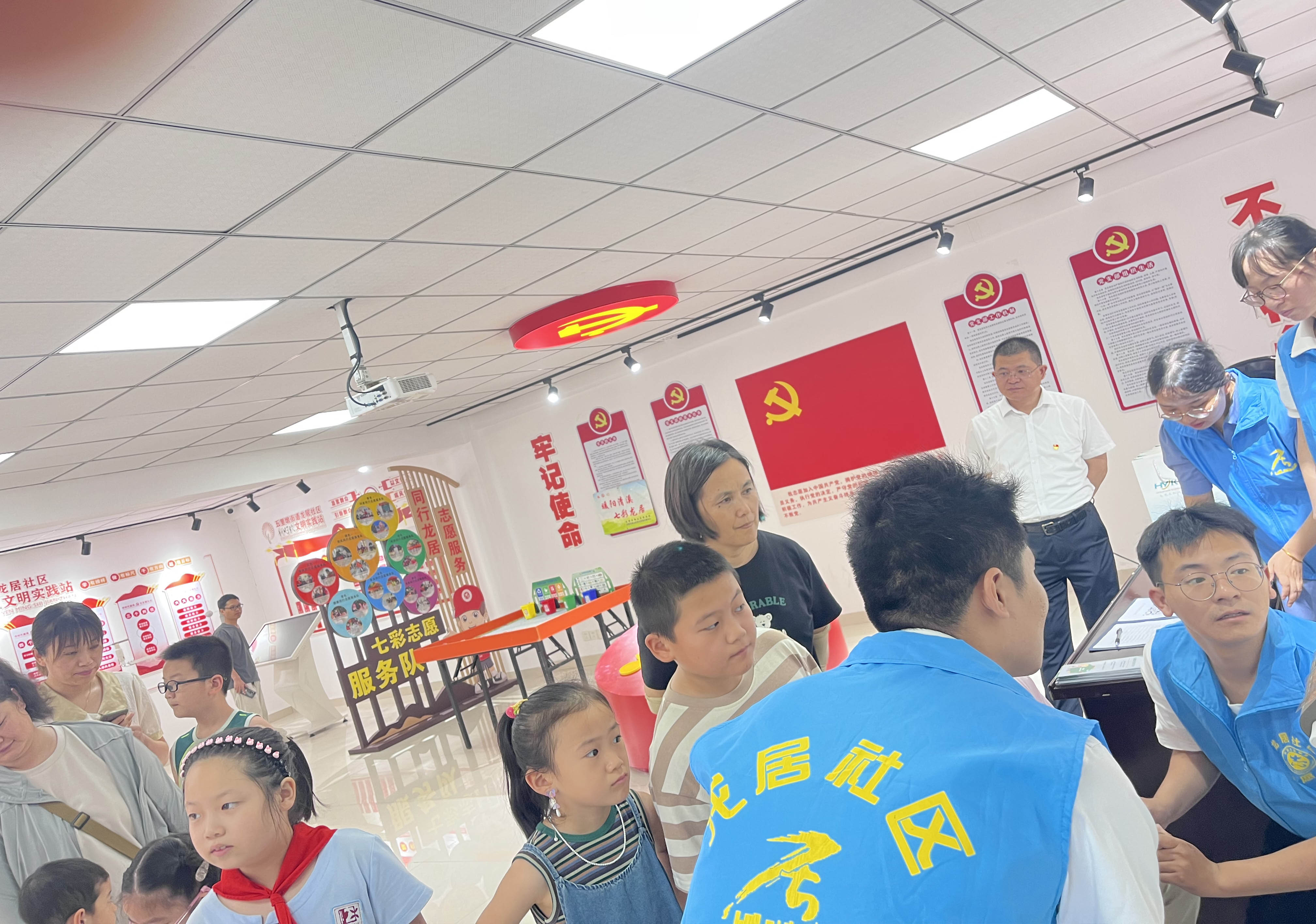 官网用7
