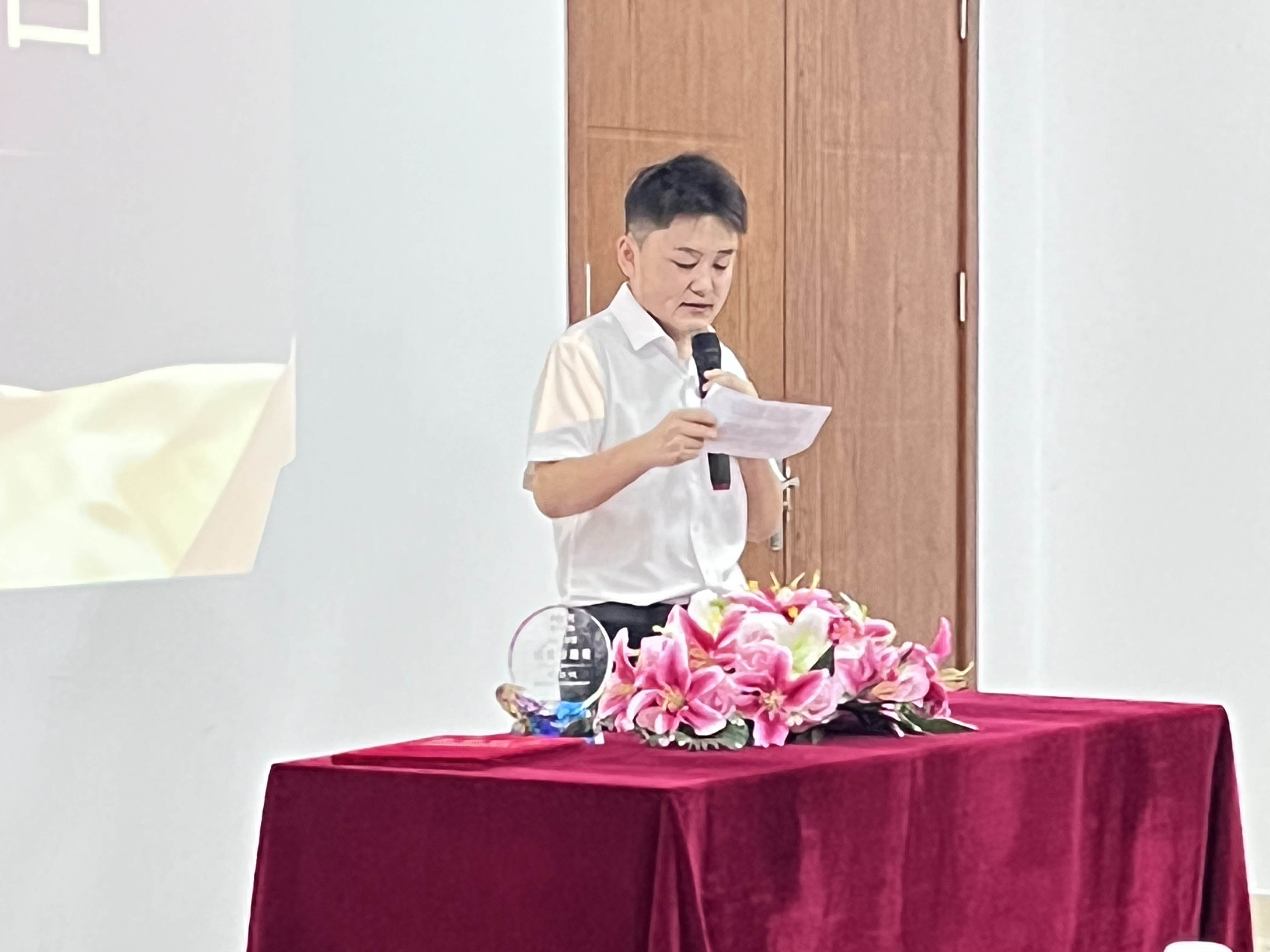 领导奖发言