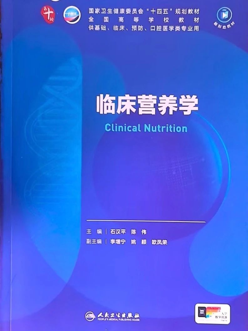 书