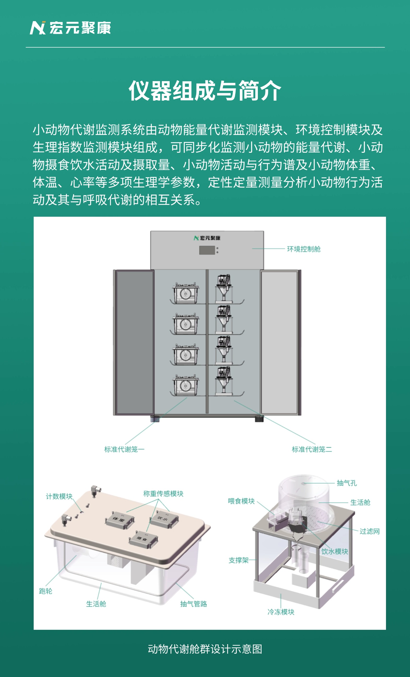 稿定设计-4