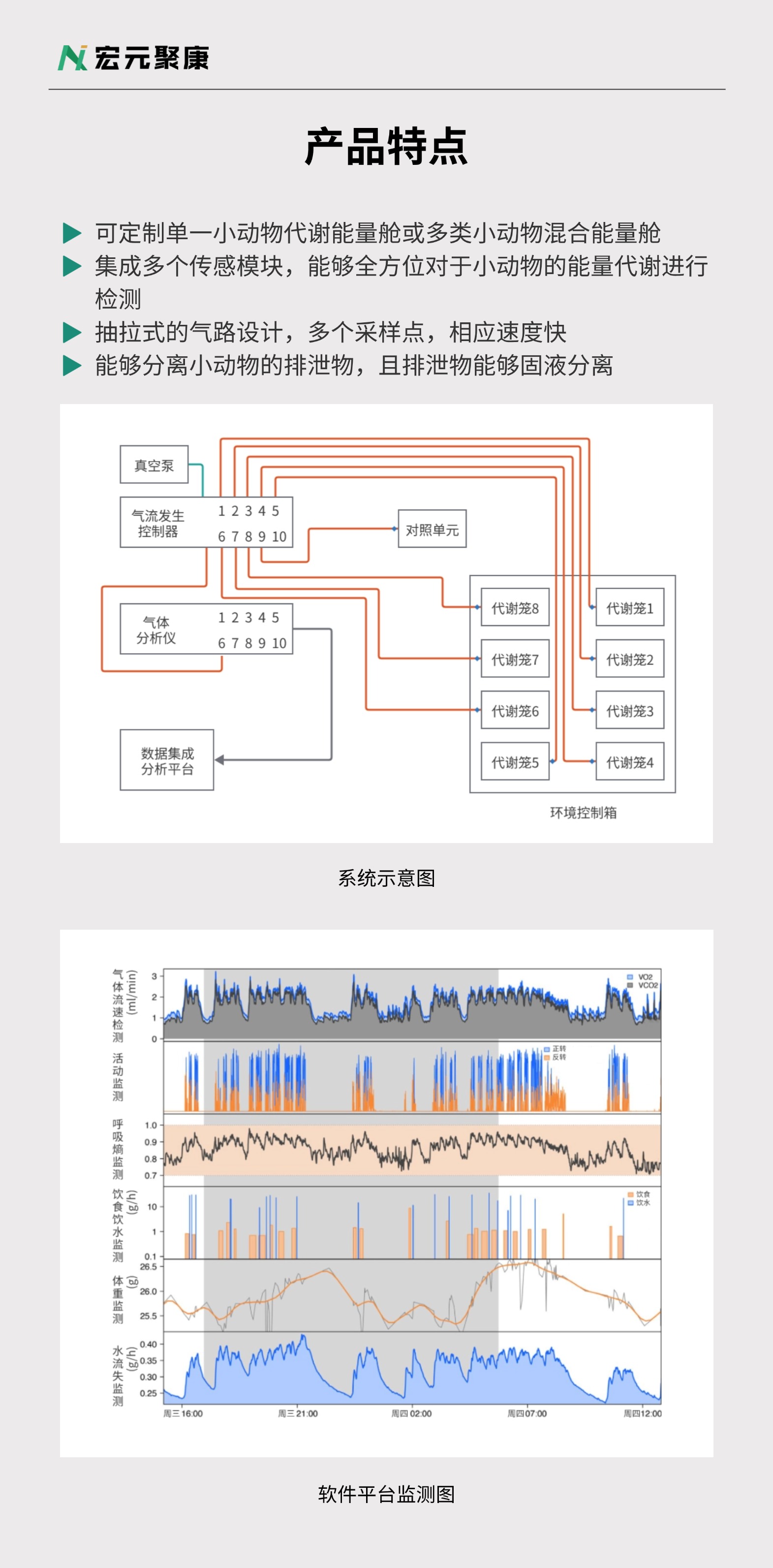 稿定设计-5