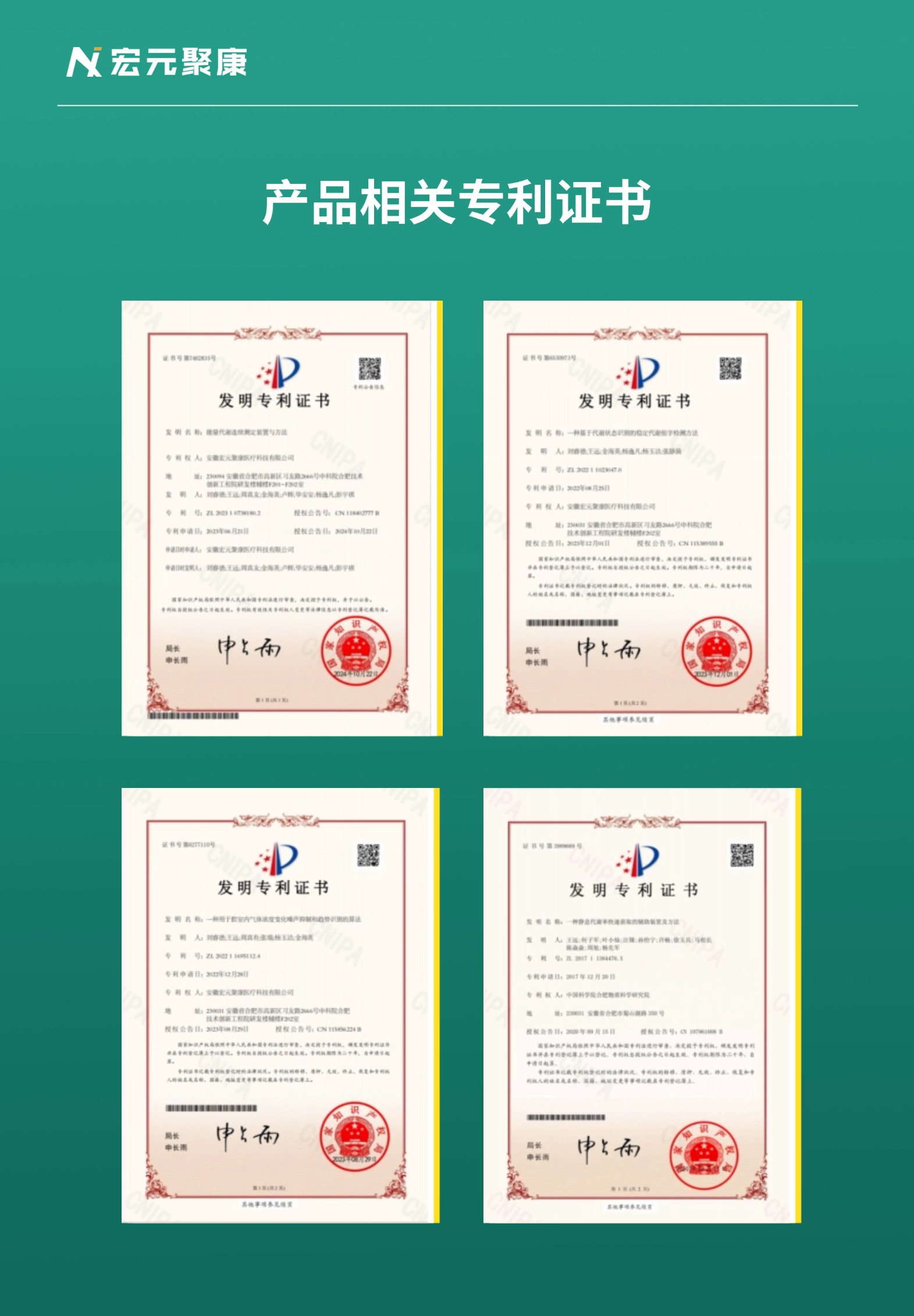 稿定设计-6