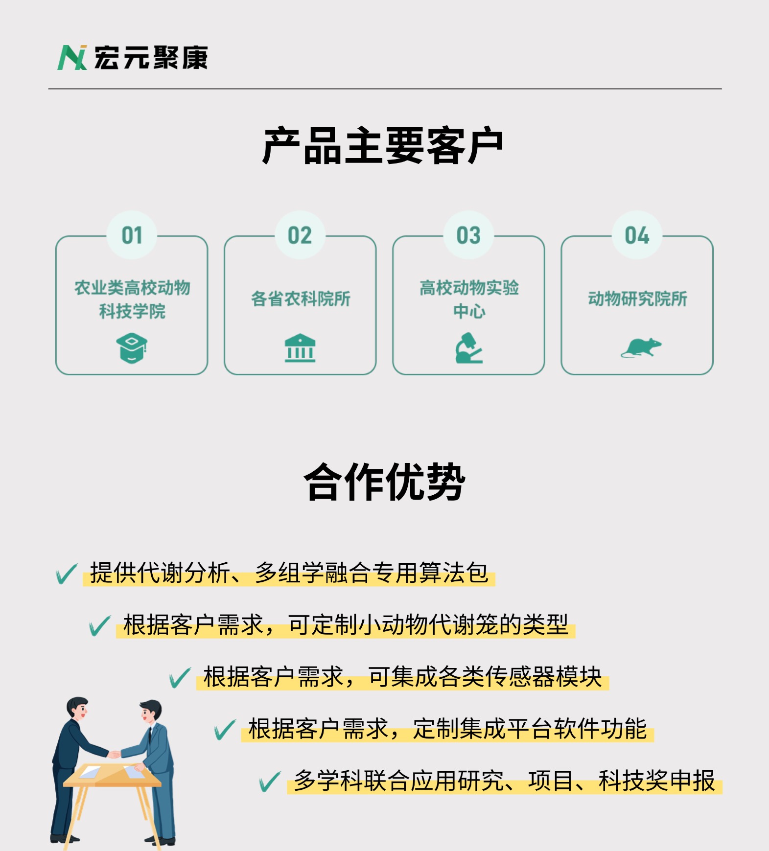 稿定设计-7