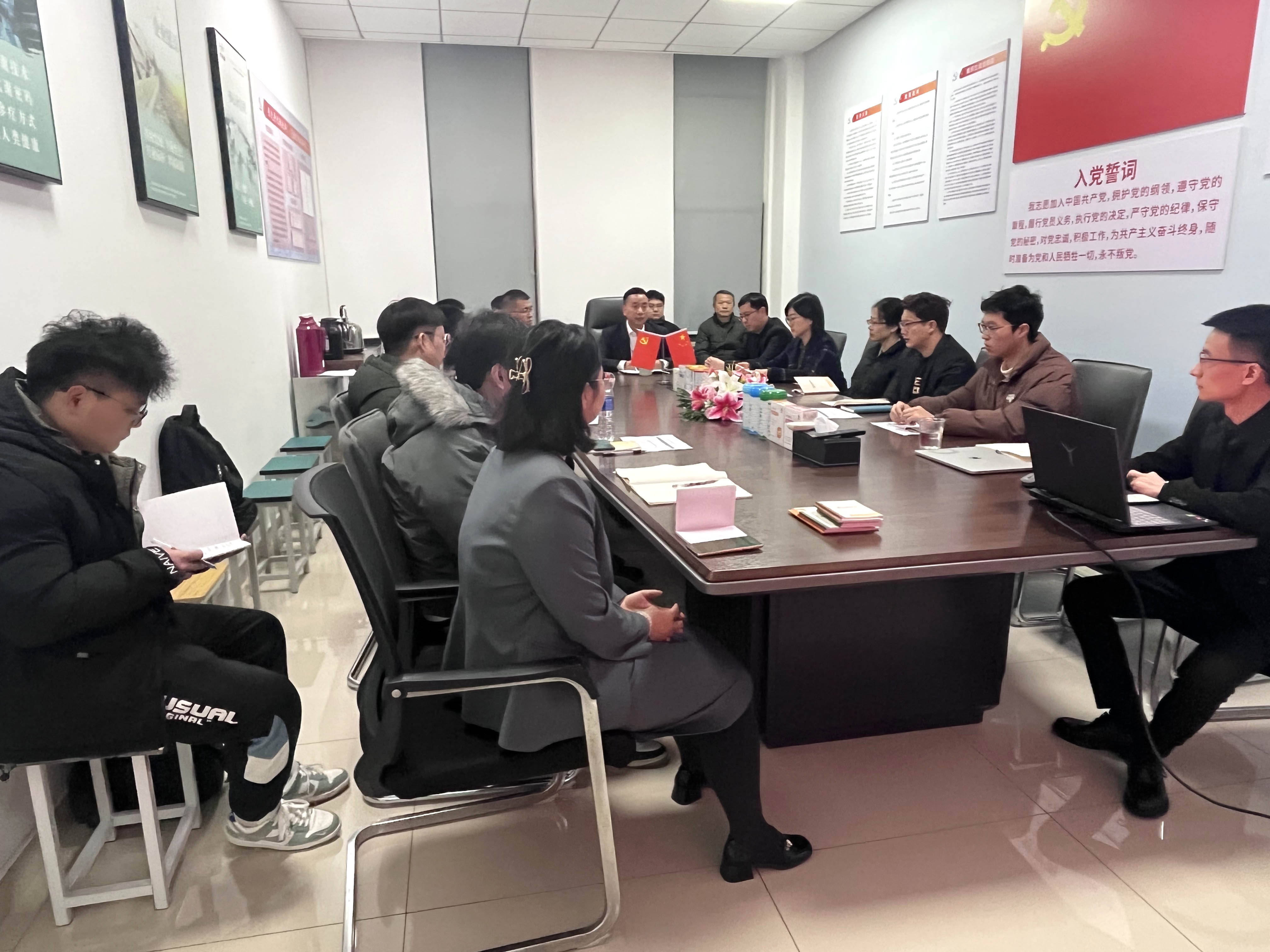 会议照片2原图