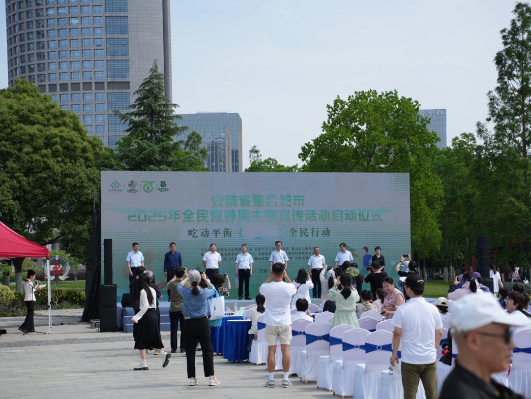 微信图片_20250530141126 微信图片_20250530141126