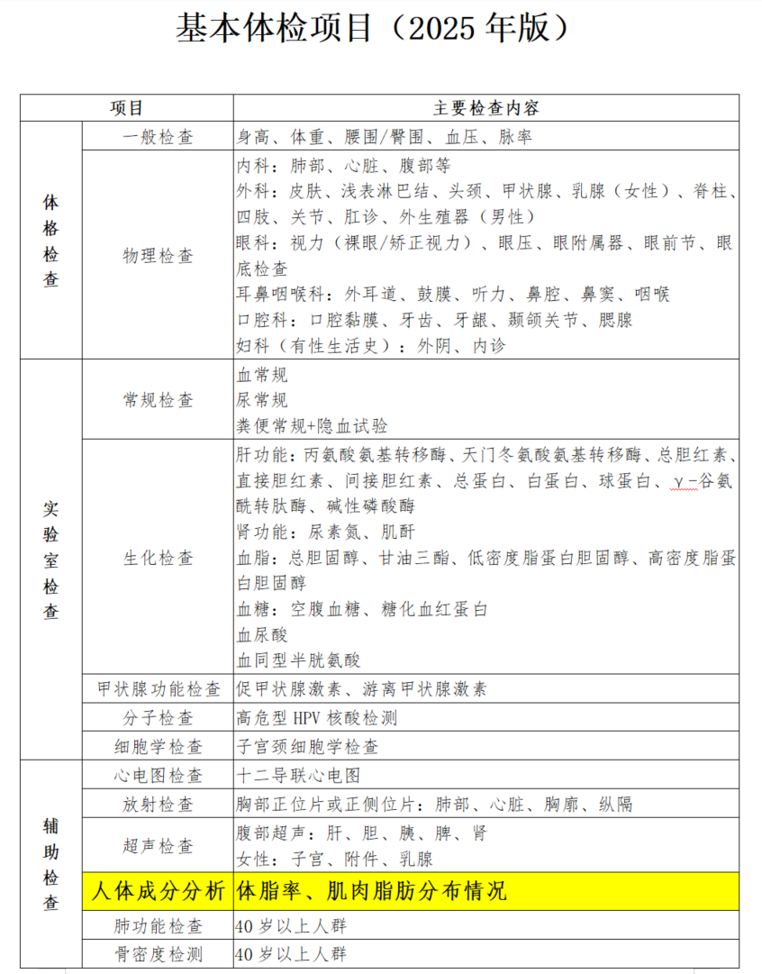 qZIjBu4T_GHOm qZIjBu4T_GHOm